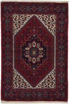 Gholtogh 160x105