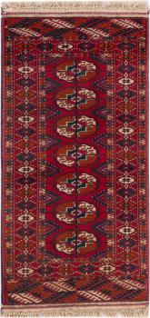 Pakistański Bukhara 3ply 100x51