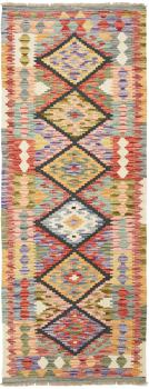 Kilim Afegão 181x71