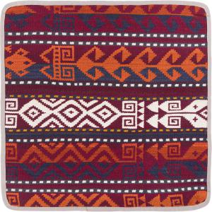 Kilim Afghan Cushion Cover 50x50