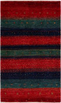 Perser Gabbeh Loribaft Essence 127x75
