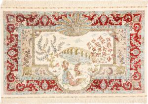 Zhenping Silk 123x74