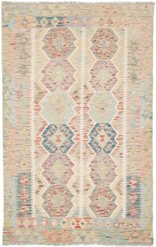 Kilim Afghan 189x118