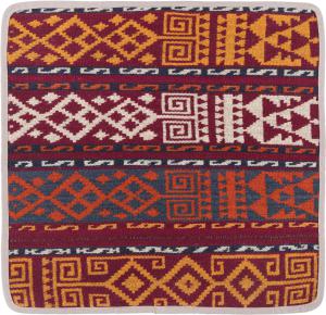 Kilim Afghan Cushion Cover 50x50