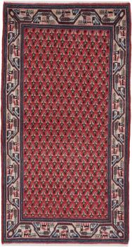 Hamadan 124x66