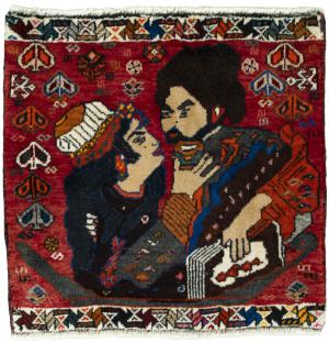 Shiraz 51x51