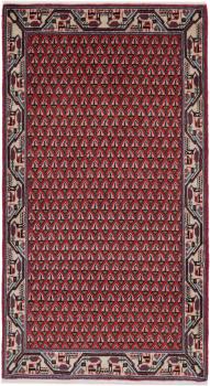 Hamadan 122x65