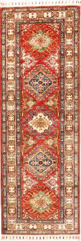 Kazak 179x60