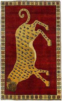 Shiraz 216x135