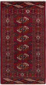 Pakistański Bukhara 3ply 103x56
