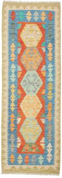 Kilim Afghan 175x59