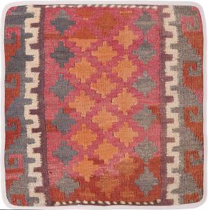 Kilim Afghan Cushion Cover 50x50