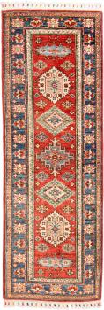 Kazak 174x57
