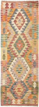 Kilim Afghan 180x65