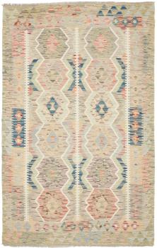 Kilim Afghan 191x122