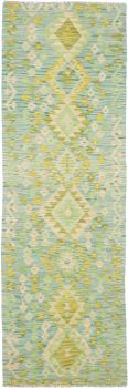Kilim Afghan 236x74