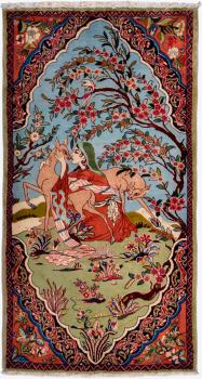 Sarough 128x65