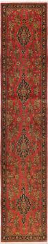 Ghom Kork 420x83