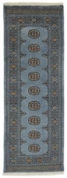Pakistan Buchara 3ply 208x75