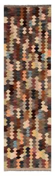 Kelim Afghan Heritage 386x80