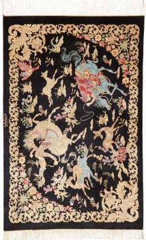 Ghom Silkki 92x61
