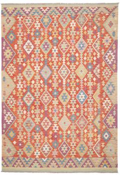 Chilim Afghan 295x200