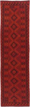 Kilim Afghan Heritage 285x80
