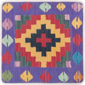 Kilim Afghan Cushion Cover 50x50