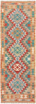 Kilim Afghan 189x60