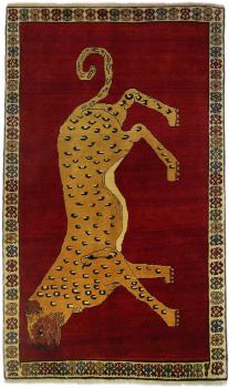 Shiraz 210x124