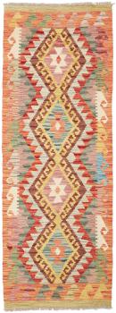 Kilim Afghan 169x62