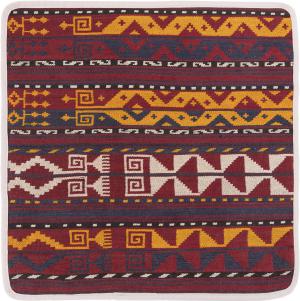 Kilim Afghan Cushion Cover 50x50