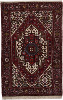 Gholtogh 161x102