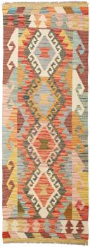 Kilim Afegão 183x64