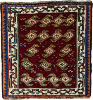 Shiraz 60x58