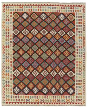 Kilim Afegão 300x247