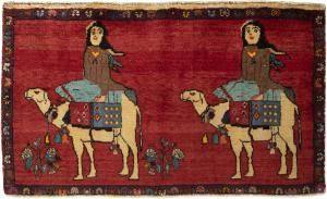 Persia Gabbeh 58x98