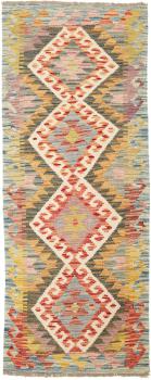 Kilim Afghan 174x60