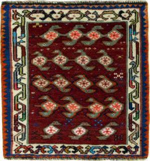 Shiraz 61x59