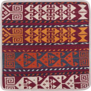 Kilim Afghan Cushion Cover 50x50