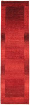 Perzsa Gabbeh Loribaft Atash 299x85
