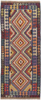 Kilim Afegão 201x82