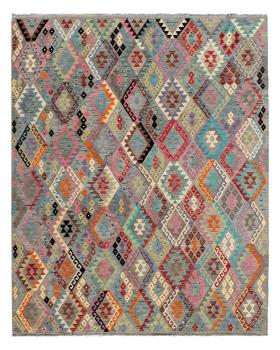 Kilim Afghan 340x257