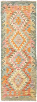 Kilim Afghan 171x62
