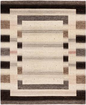 Persa Gabbeh Loribaft Atash 319x261