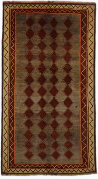 Shiraz 228x126