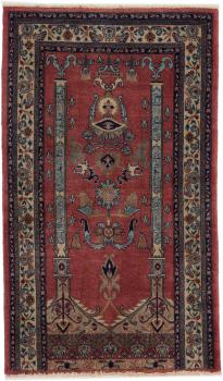 Indo Sarough 151x89