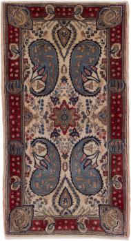 Sarough 119x62