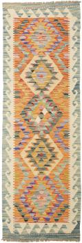 Kilim Afghan 184x60