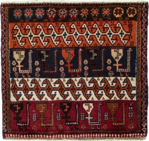 Shiraz 57x61